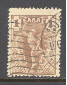 Greece Sc # 165 used