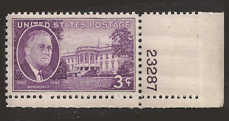 # 932 MINT NEVER HINGED FRANKLIN D. ROOSEVELT