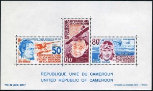 Cameroun C247a,C250a sheets,MNH.Michel Bl.13-14. Aviation pioneers,1977.