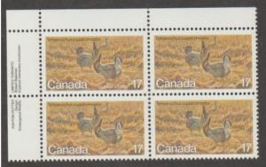 Canada Scott #854 Endangered Wildlife - Chicken Stamp - Mint NH Plate Block