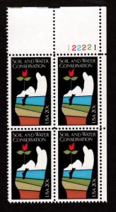 U.S. # 2074 Mint Plate Block!