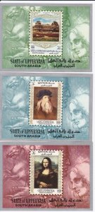 Aden - Upper Yafa MIBlock3-4-5, Leonardo da Vinci Self Portrait, Mint NH