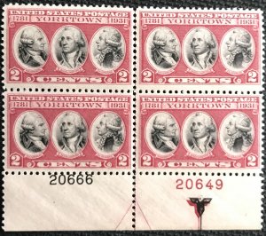 US #703 MNH Bottom Plate Block of 4 w/Arrow Yorktown L37