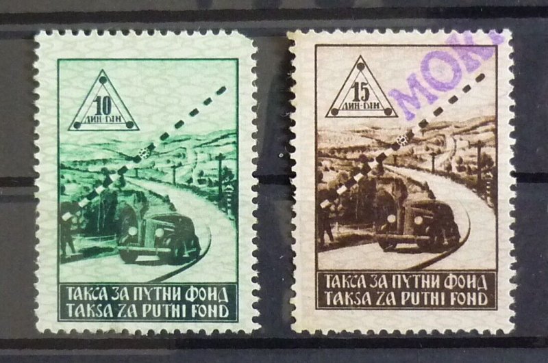 Serbia c1941 Germany WWII Highway Fund - Car - Automobile - Revenue Stamps US 1 