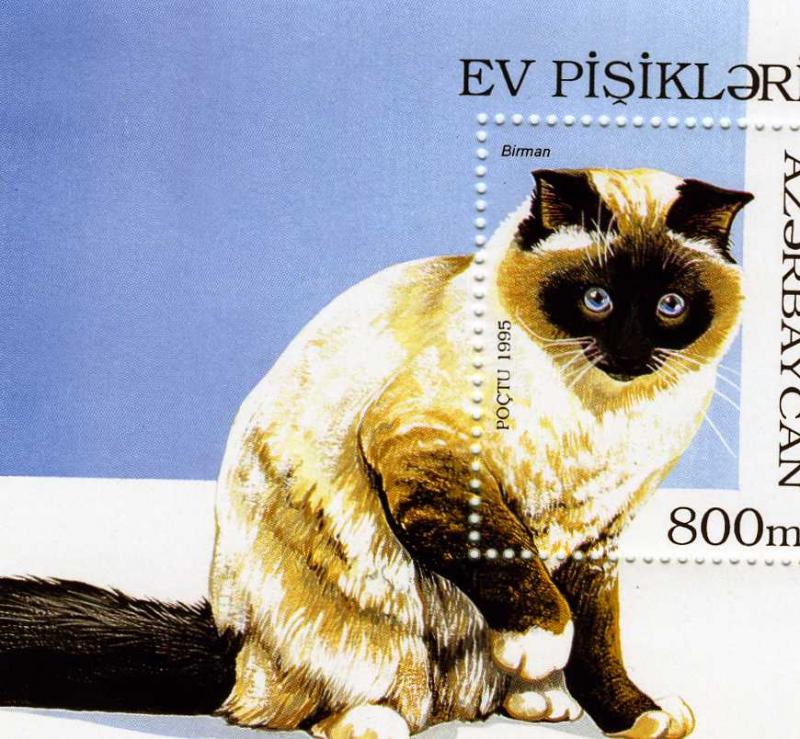 Azerbaijan 1995 BIRMAN CAT s/s Perforated Mint (NH)