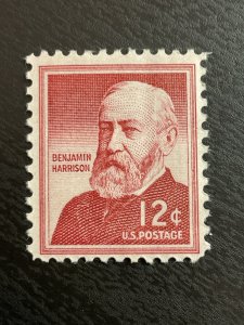 US SC# 1045 Benjamin Harrison MNH
