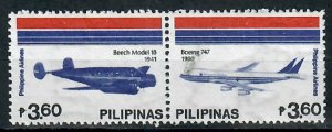 Philippines 1785a-b used attached pair
