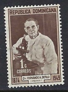 Dominican Republic 736 VFU O893-7