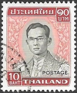 Thailand 1972 Scott # 615 Used. Free Shipping for All Additional Items.