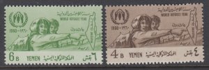 Yemen 96-97 MNH VF