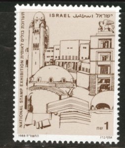 ISRAEL Scott 986 Independence 40 1988 MNH** stamp