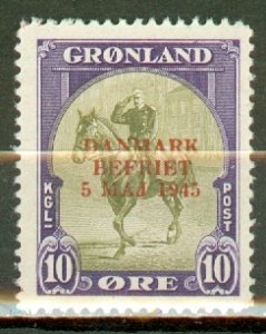 Greenland 22a MNH CV $750