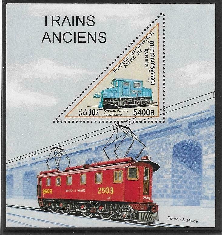 1998    CAMBODIA  -  SG.  MS 1753  -  RAILWAY  -  MNH