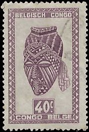 RUANDA-URUNDI   #94 USED (2)