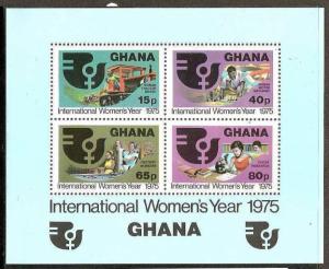 GHANA 1975 INTERNATIONAL WOMEN YEAR, TRACTOR, AUTOMOBILE MNH S/s # 7884