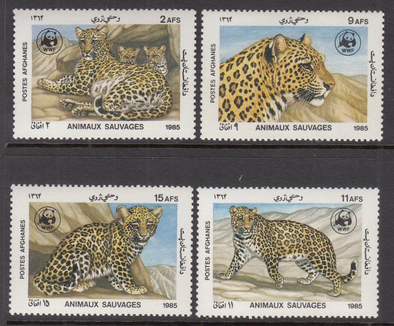 Afghanistan 1172-1175 Leopard MNH VF