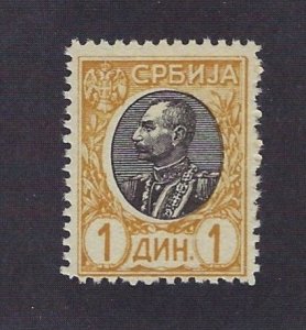 SERBIA #95 MINT, F-VF, NH