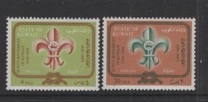 Kuwait #347A-B   (1966 Kuwait Boy Scouts set) VFMNH CV $6.75