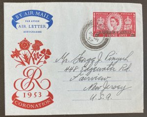 1957 Bahrain air Letter Cover To Fairview NJ Usa Queen Elizabeth 2 Coronation