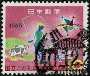 1965 Japan Scott Catalog Number 838 Used