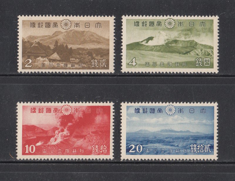 Japan Scott #290-293 MNH