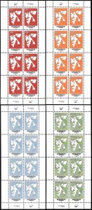 SVALBARD SPITSBERGEN 2020 DEFINITIVES MAPS SHEETS MNH ARCTIC POLAR