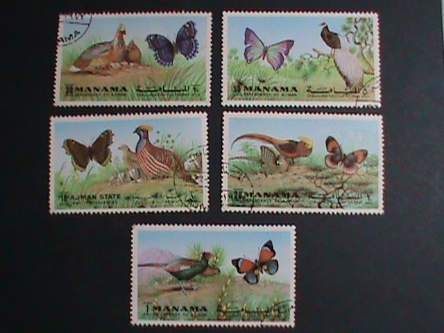 MANAMA STAMP- COLORFUL BEAUTIFUL LOVELY BUTTERFLY JUMBO LARGE CTO STAMPS-VF