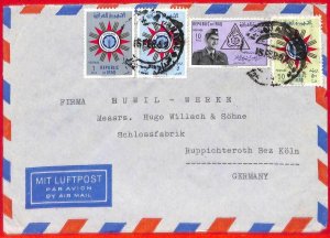 aa4065  - IRAQ - POSTAL HISTORY -  AIRMAIL COVER to GERMANY  1962