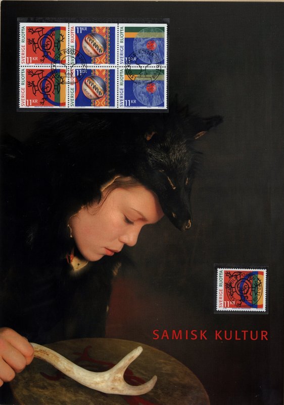 Sweden 2569-2571 collector's sheet w/ FD Canceled stamps Sami culture