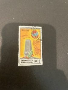 Mongolia sc 1742 u