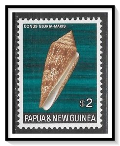 Papua New Guinea #279 Sea Shells MH