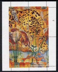 ABKHAZIA - 1995 - Animals - Perf 4v Sheet - M. N.H - Private Issue