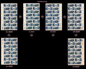 US 1569-1570 1570a Space 10c plate block (16 stamps) MNH 1975