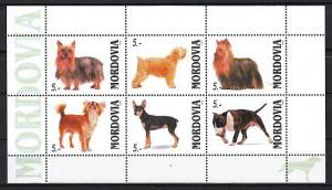 Mordovia, 1999 Russian Local. Dogs on a Horizontal White sheet of 6. ^