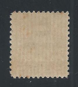 UNITED STATES SC# 647 F-VF OG 1928