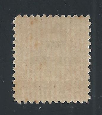 UNITED STATES SC# 647 F-VF OG 1928