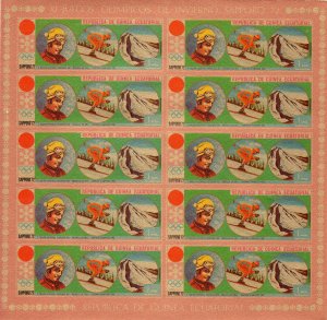 Equatorial Guinea 1972 Mi#A27/A33 SAPPORO OLYMPICS 7 Sheetlets IMPERFORATED MNH