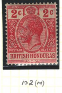 British Honduras Sc#76 MVLH