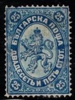Bulgaria -  #16 Arms - Used