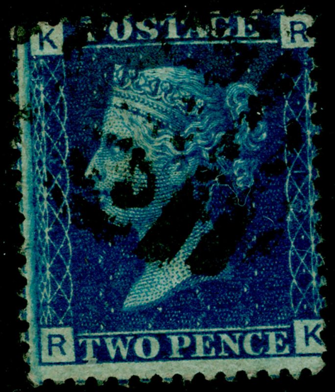 SG47, 2d dp blue plate 13, USED. Cat £30. RK