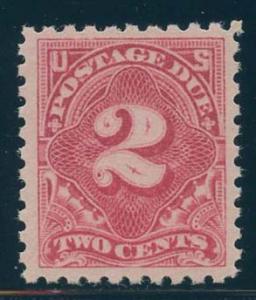 US Scott #J60 Mint, VF, NH, PFC