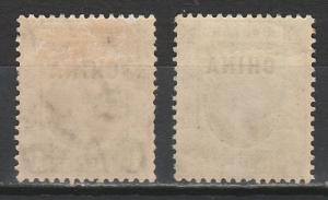 HONG KONG PO IN CHINA 1917 KGV 1C AND 2C WMK MULTI CROWN CA