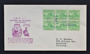 US Century of Progress #728 Blk 6 Last Day Expo Postal Car Stamped Cover 1934.