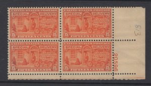 Scott E16 - Special Delivery. Plate Numbered Block Of 4. MNH OG.    #02 E16pb4