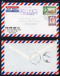 Sarawak 1965 Registered Airmail letter to Kuala Lumpur