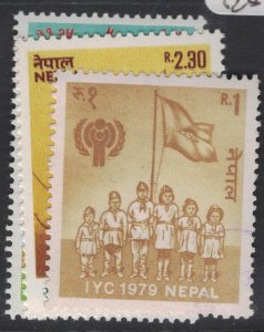 Nepal SG 378-0 MNH (9fdx)