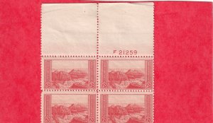 US 741 MNH OG BLOCK OF FOUR W/ PLATE 3 F 21259