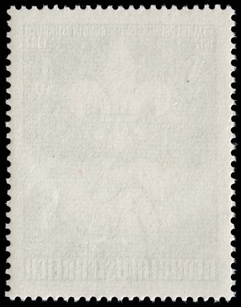 Austria - Scott 684 - Mint-Never-Hinged
