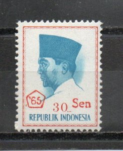 Indonesia 663 MNH