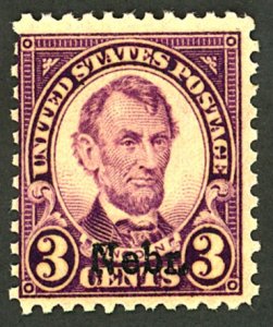 U.S. #672 MINT OG NH